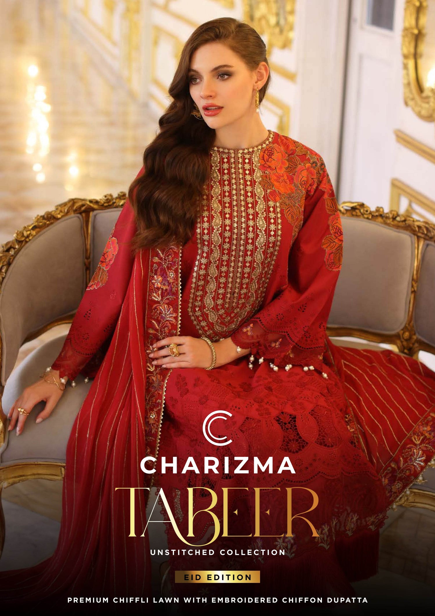 Tabeer By Charizma