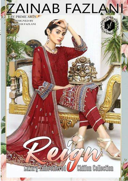 Zainab Fazlani Reign