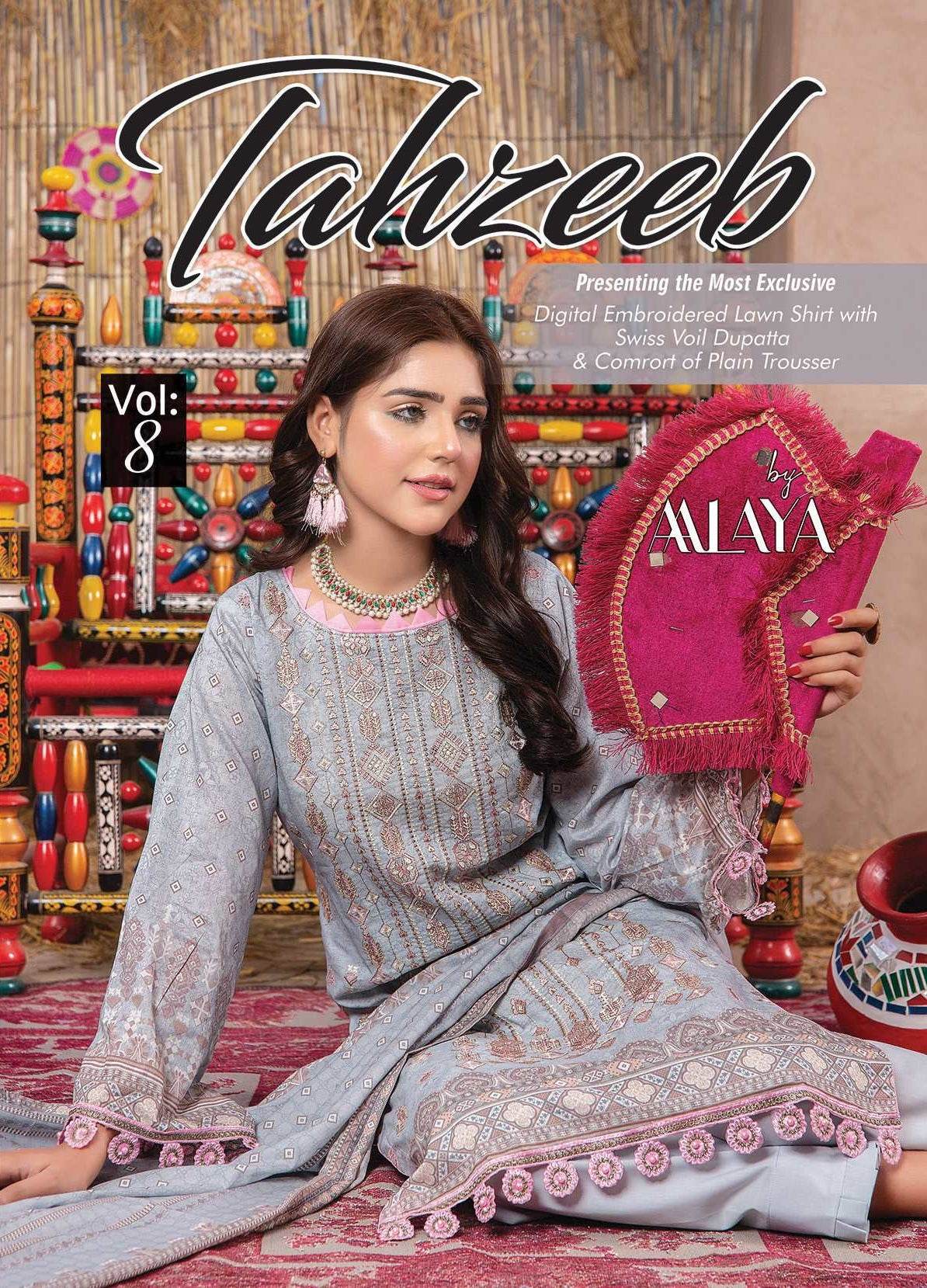 Tahzeeb by Aalaya