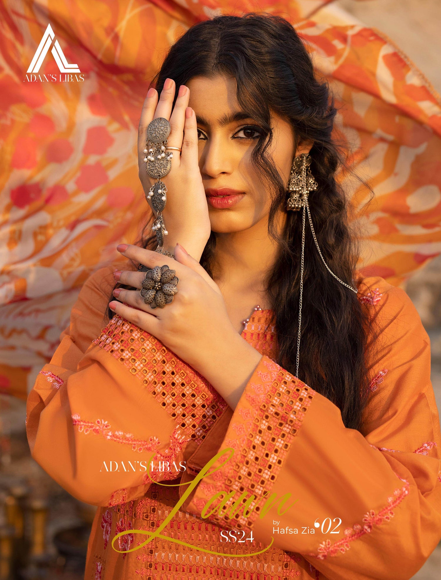 Adans Libas By Hafsa Zia