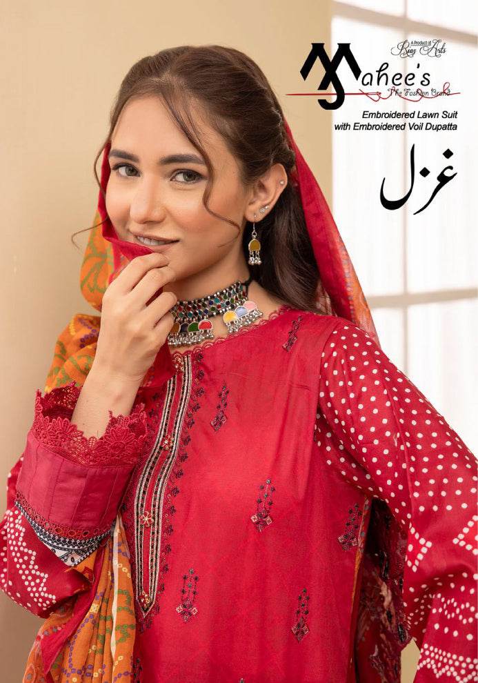 Mahees Ghazal
