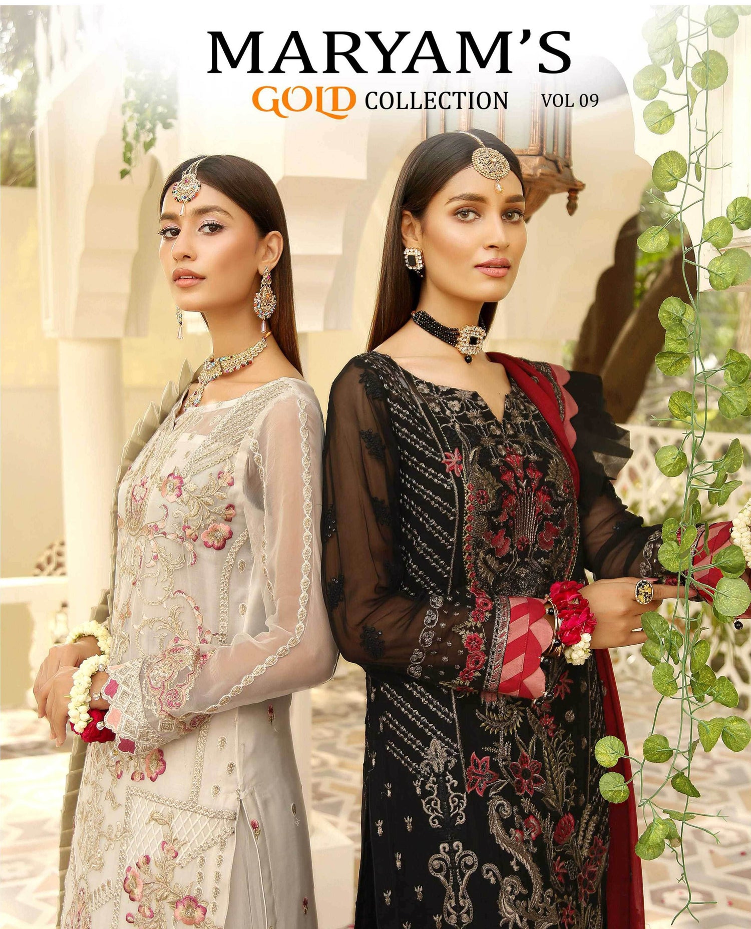 Maryam's Gold