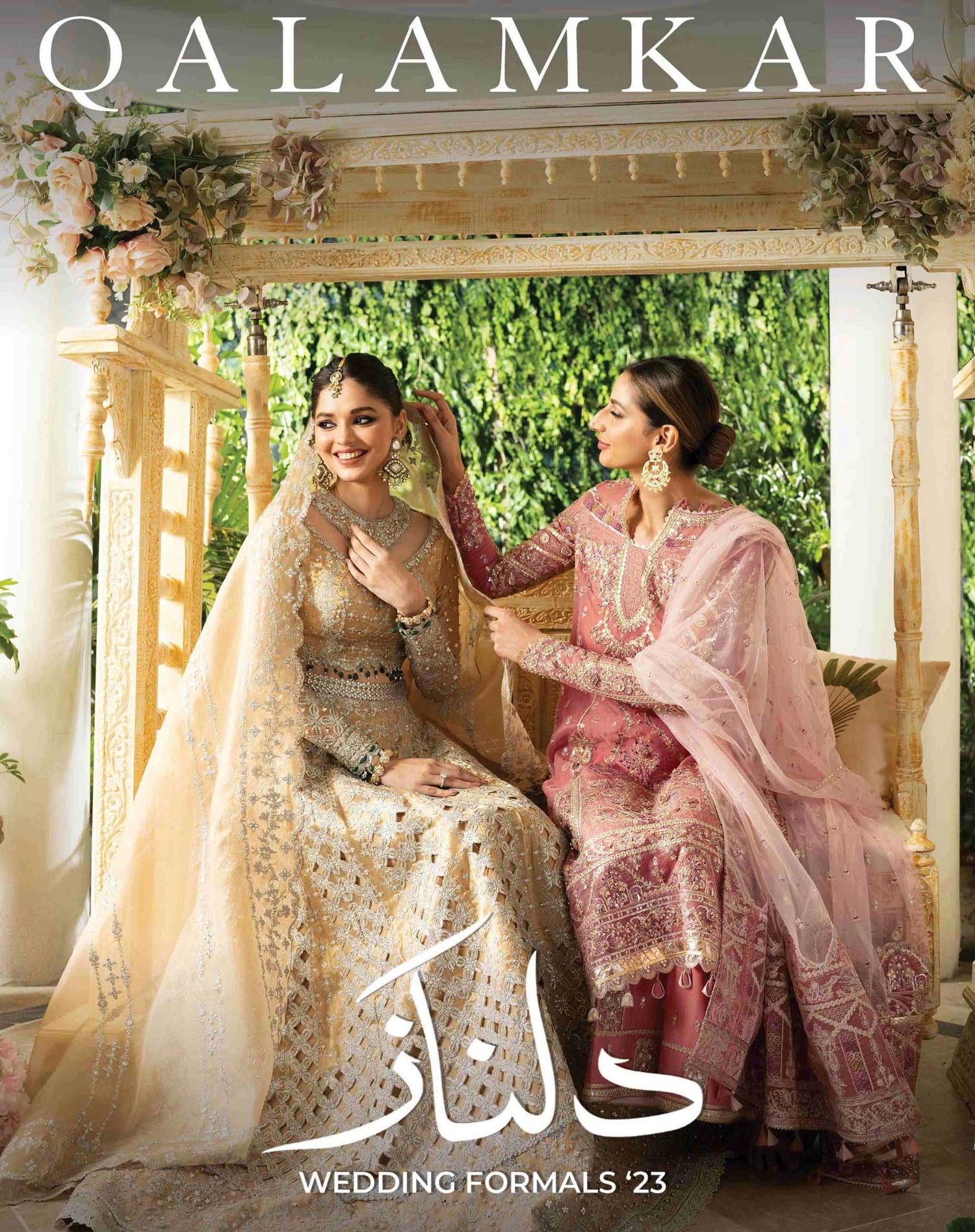 Qalamkar Wedding