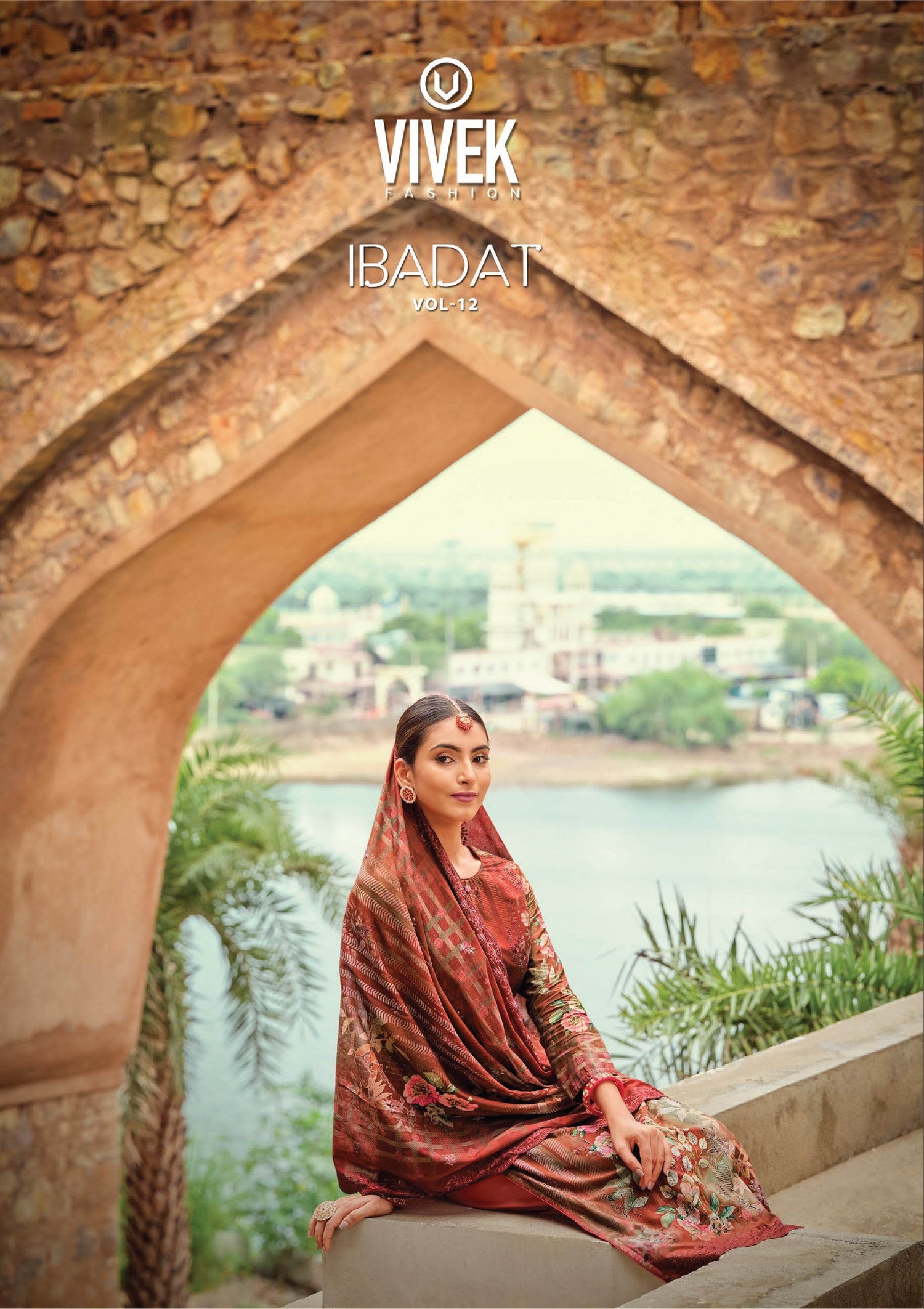Vivek Ibadat Vol-12