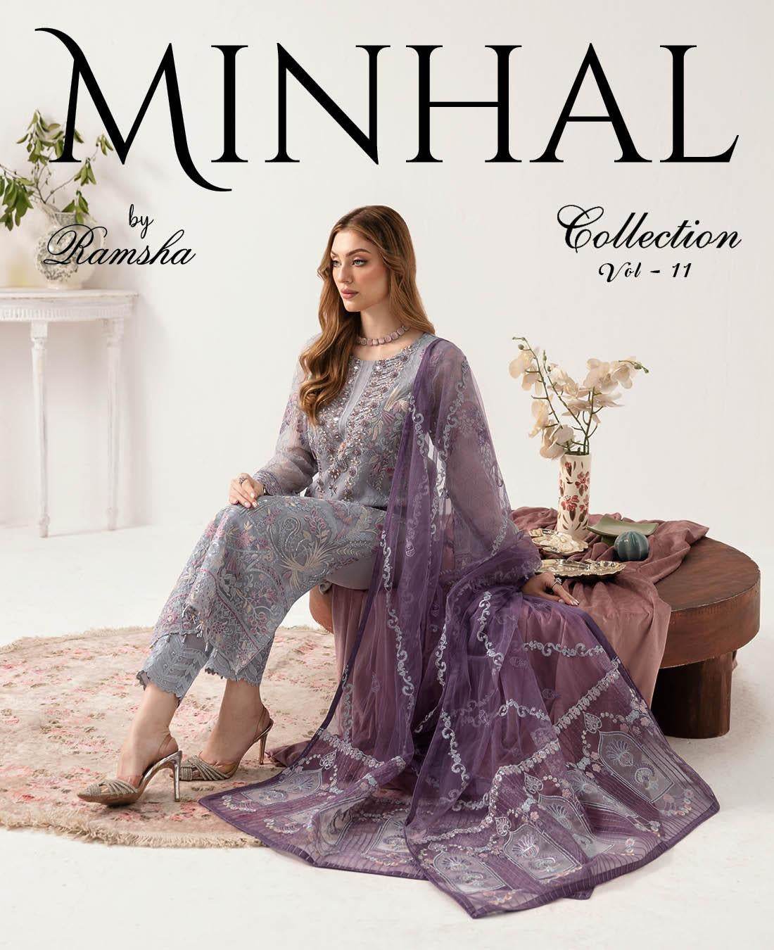 Minhal By Ramsha