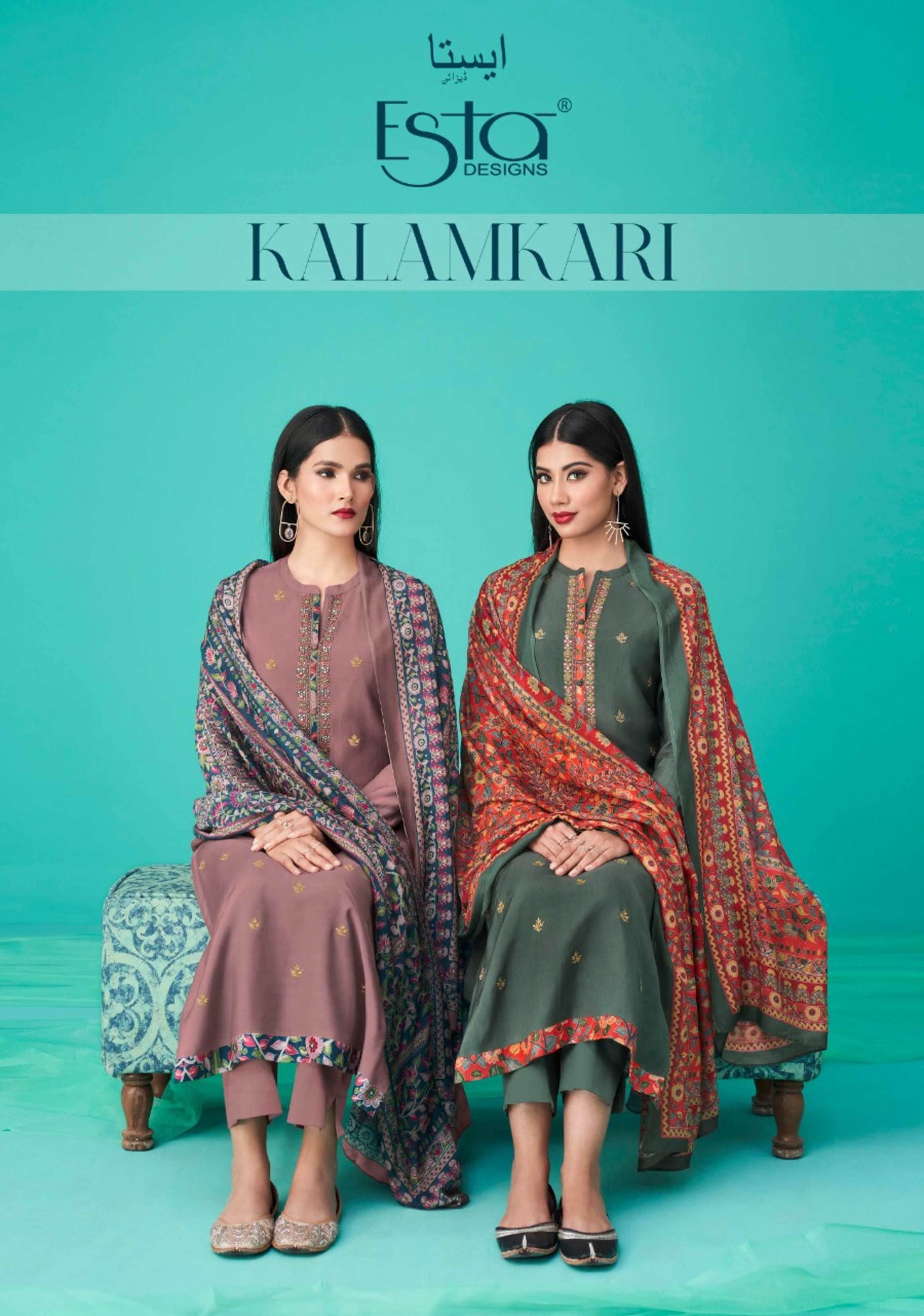 Esta Kalamkari