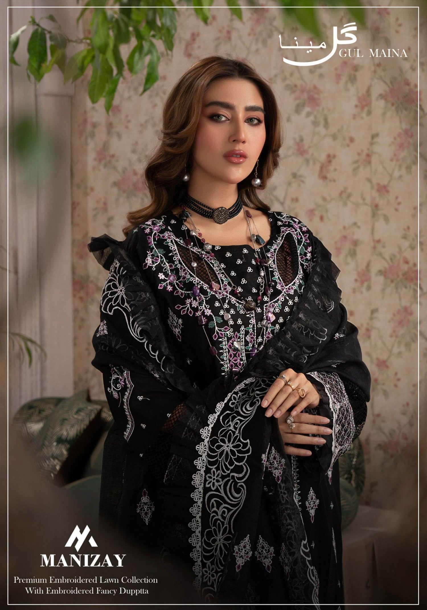 Manizay Gul Maina