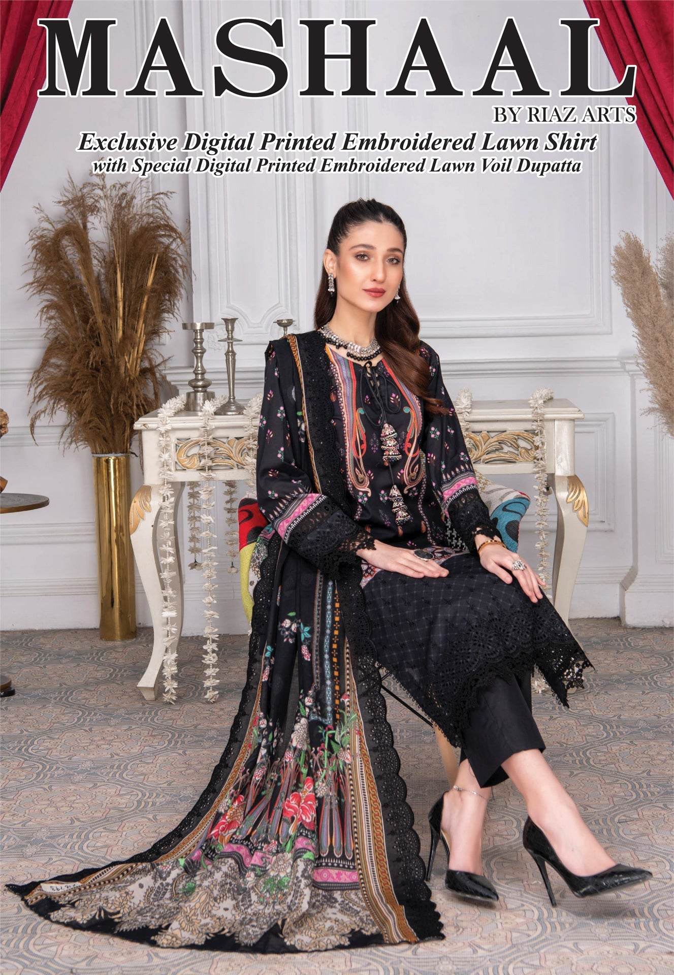 Mashaal By Riaz Arts
