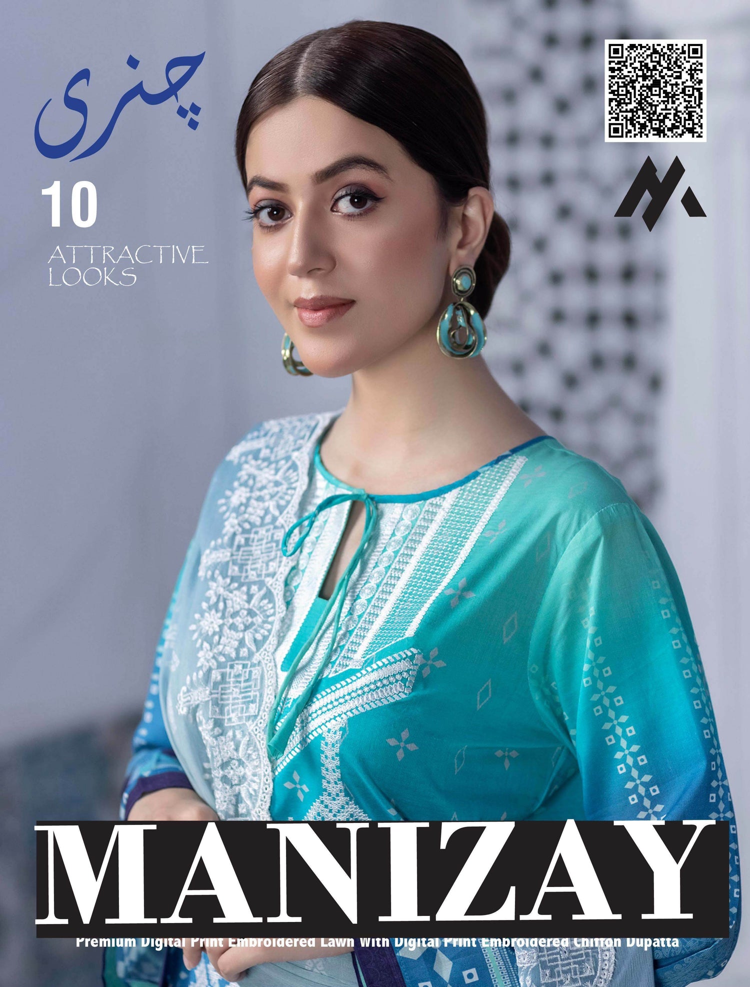 Manizay Chunri