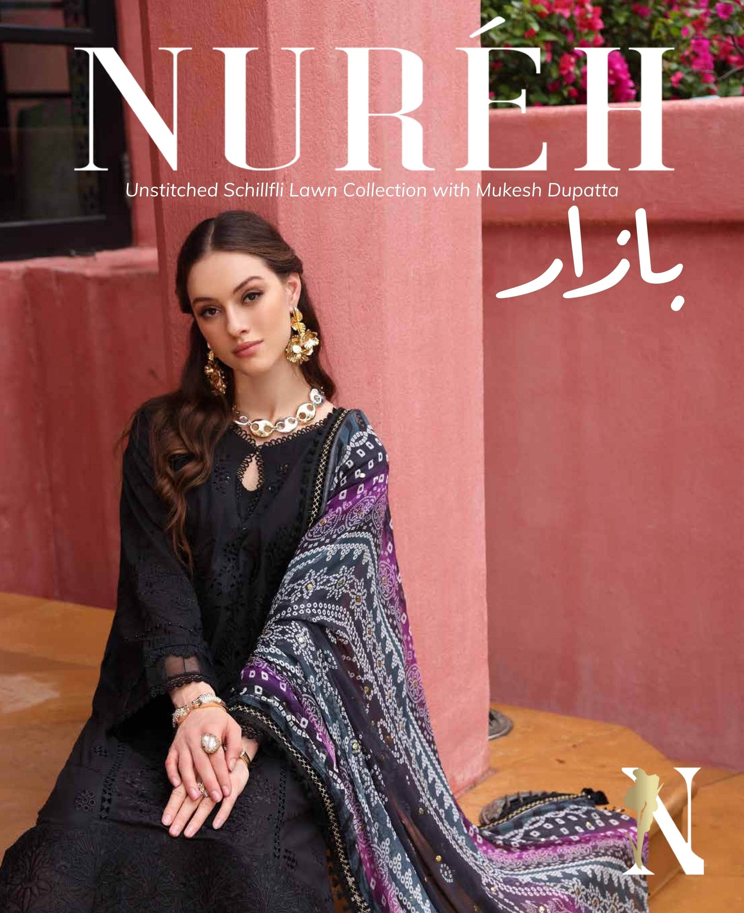 Baazar By Nureh