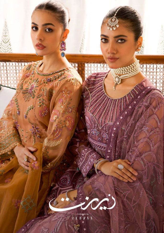 Zeenat Vol 17