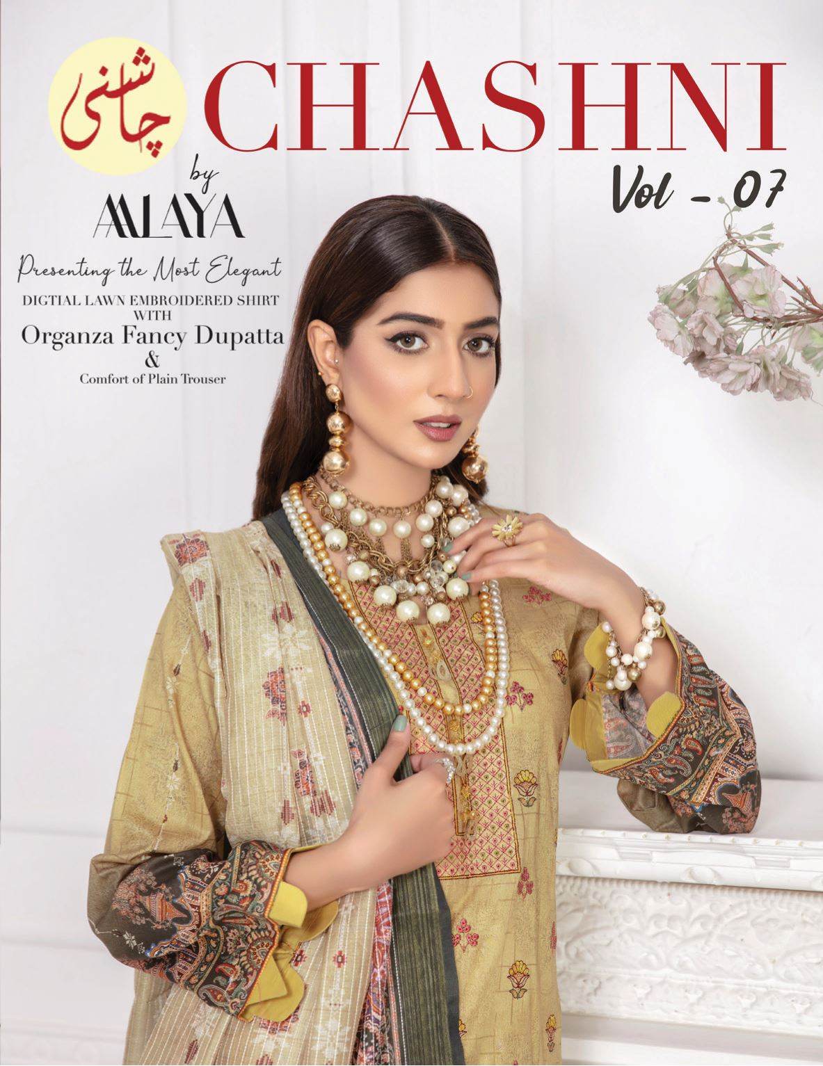 Chasni By Aalaya