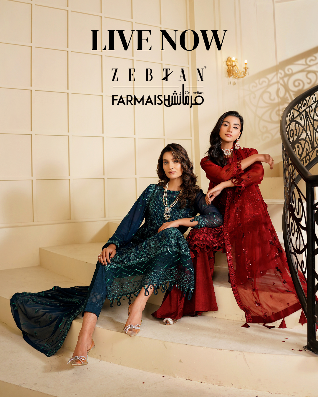 Farmaish By Zebtan