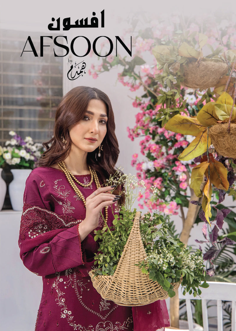 Afsoon