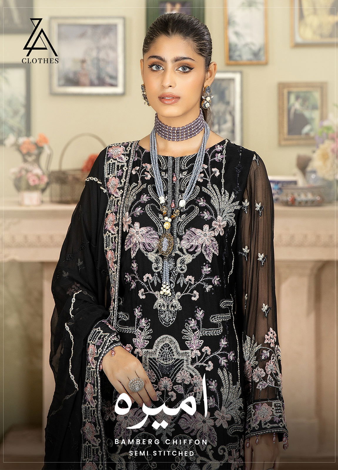 Ameerah By ZA Clothes