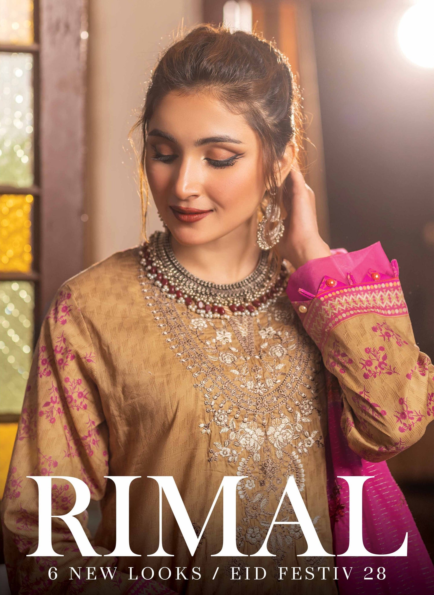 Rimal Vol-28