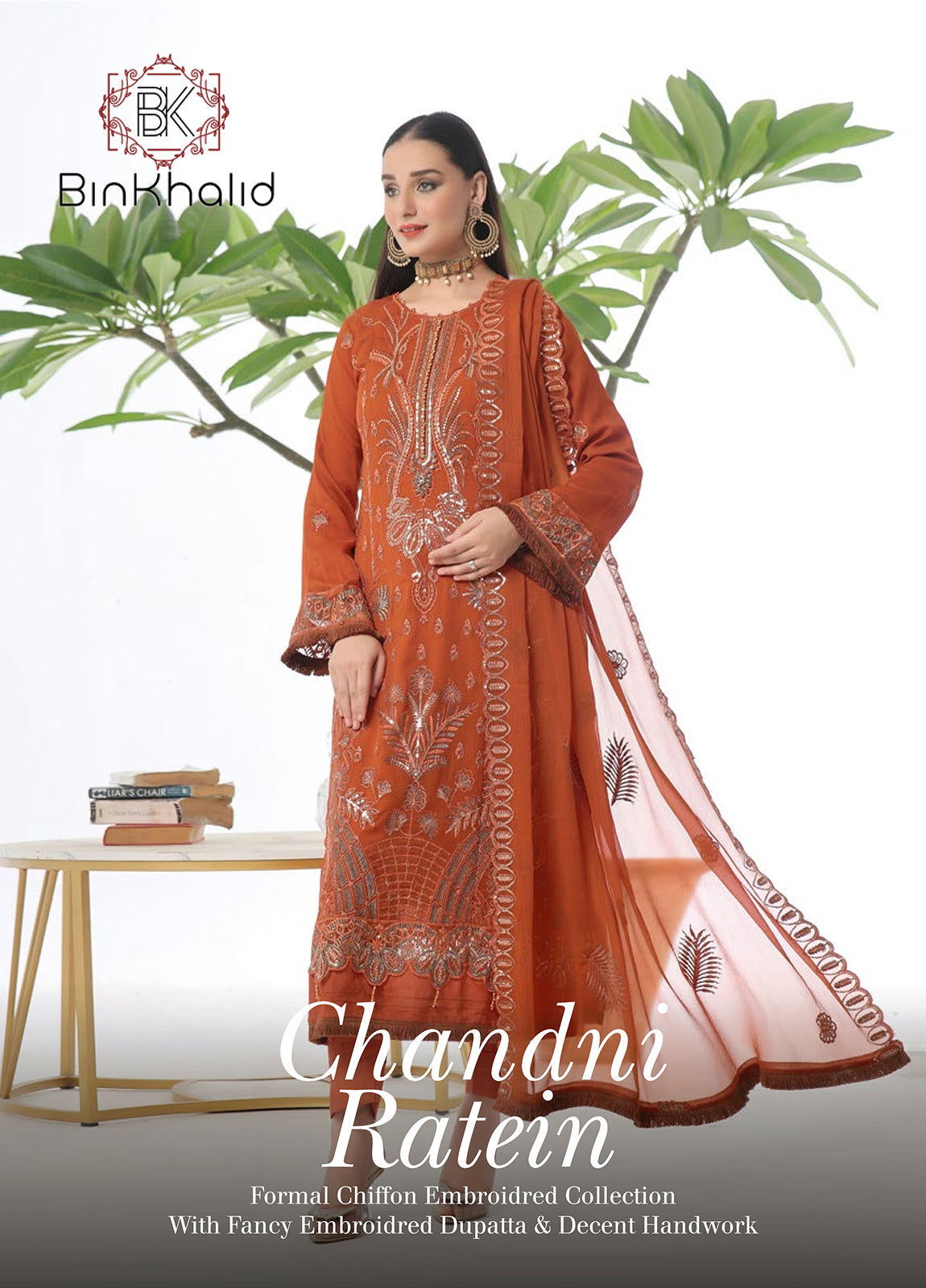 Chandni Raatein By Bin Khalid