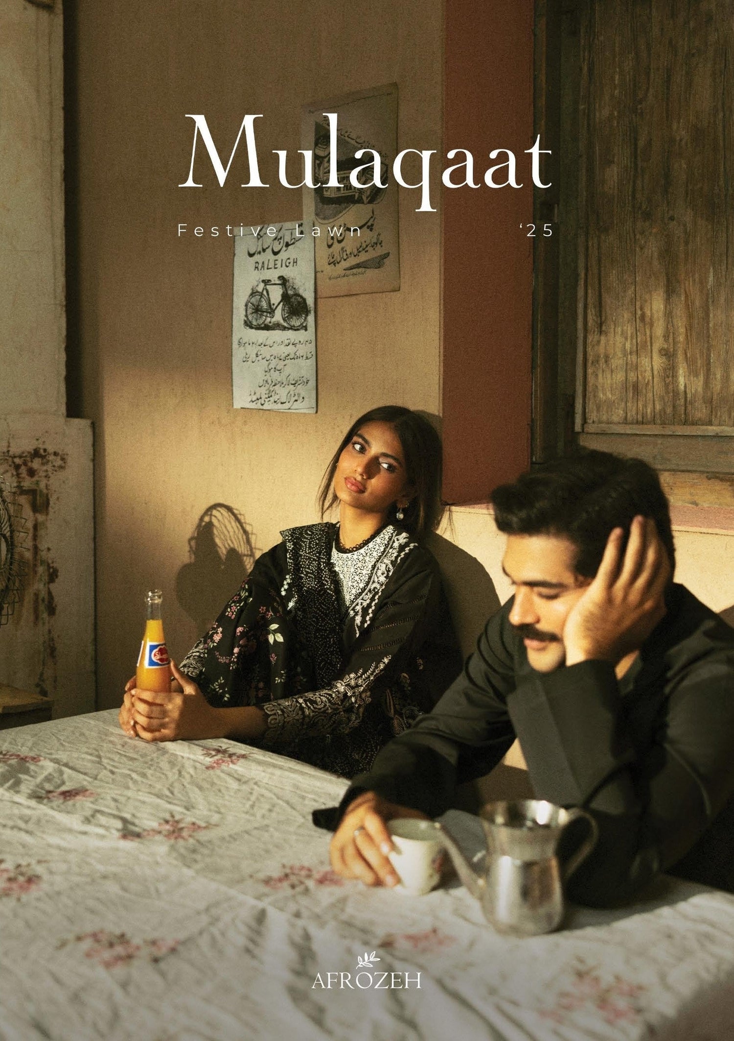 Mulaqaat By Afrozeh