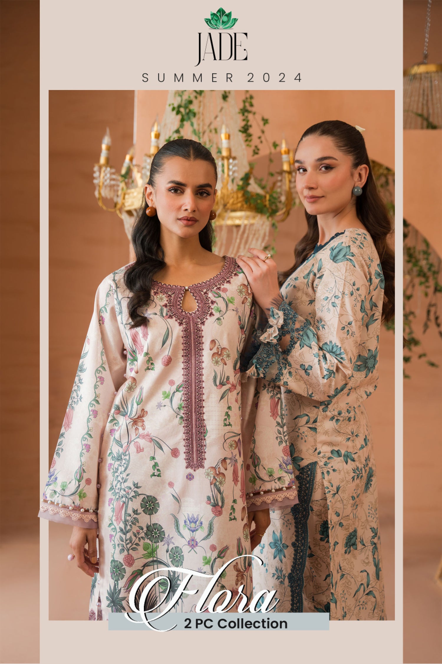 Jade Flora 2pc