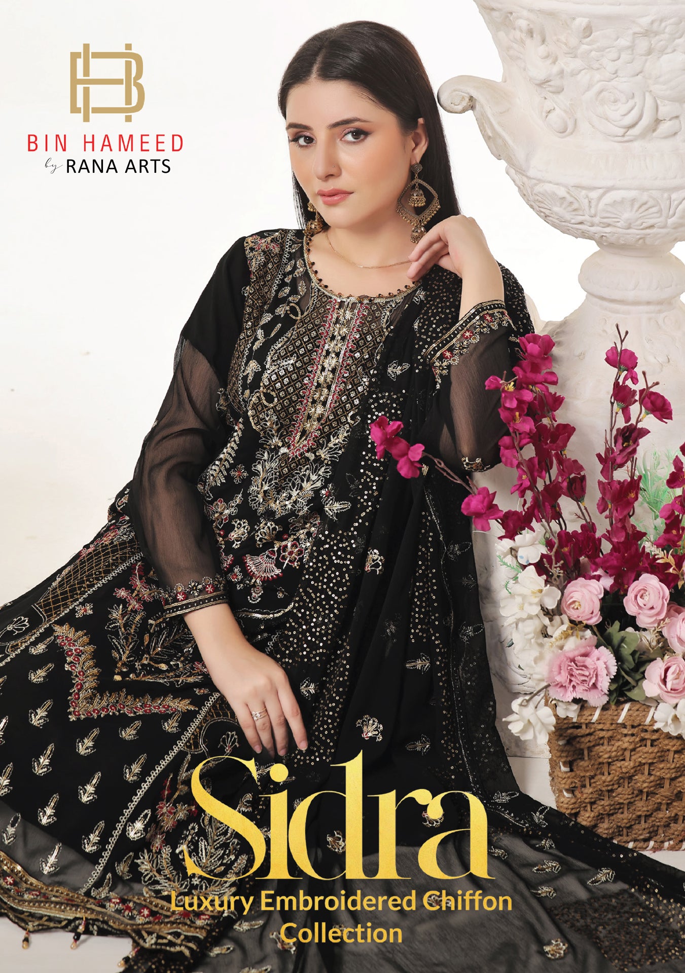 Sidra By Bin Hameed