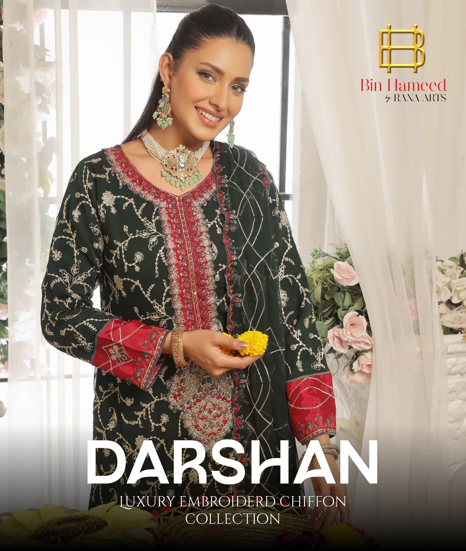 Darshan By Bin Hameed