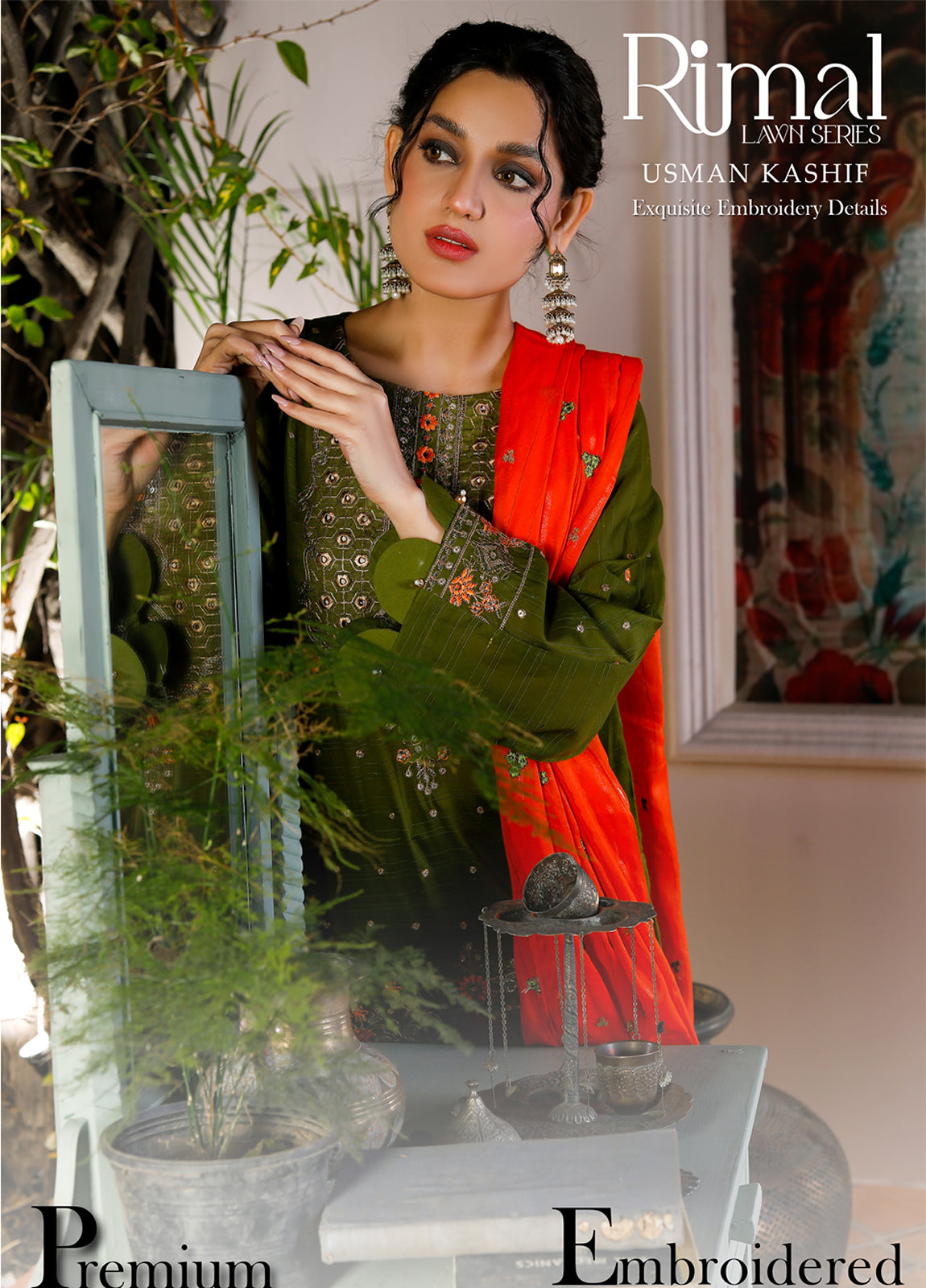 Rimal Vol-20