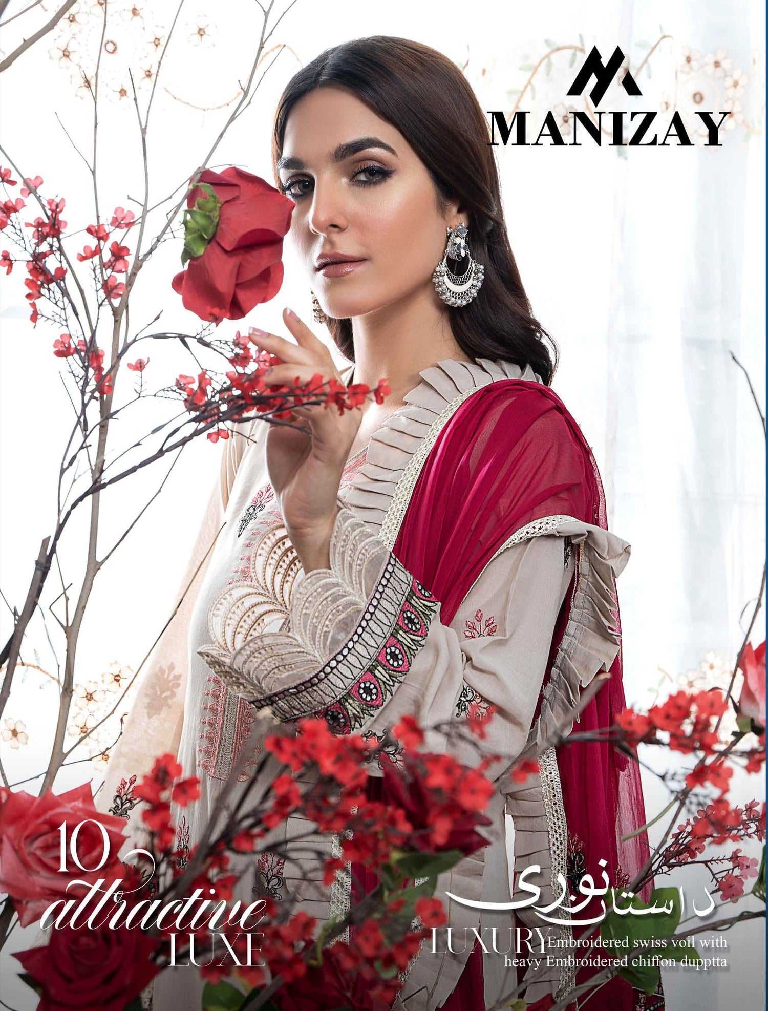 Manizay Dastan 22