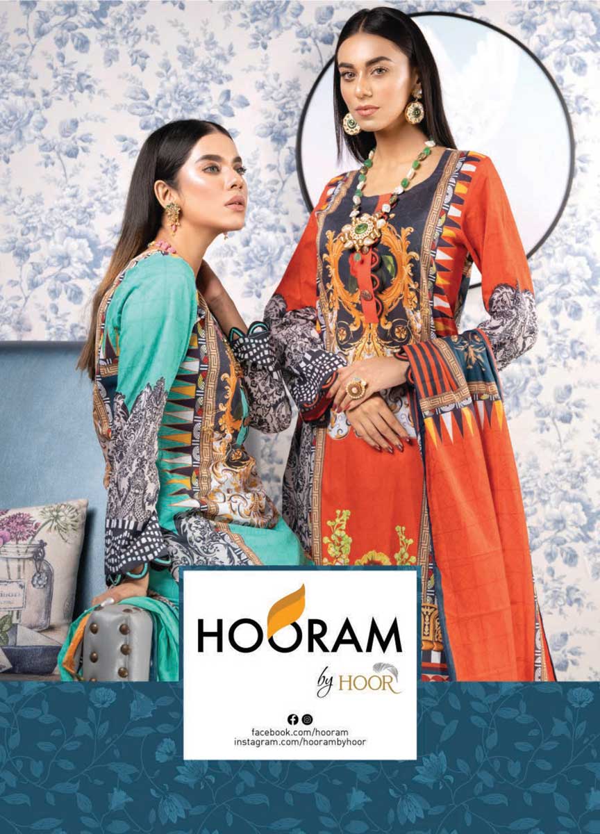 Muskan By Hooram