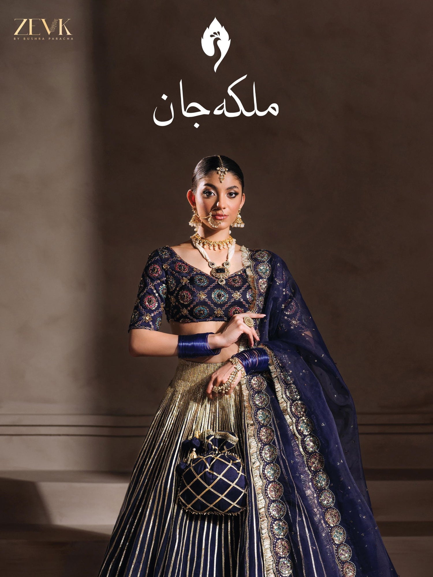 Zevk By Bushra Paracha