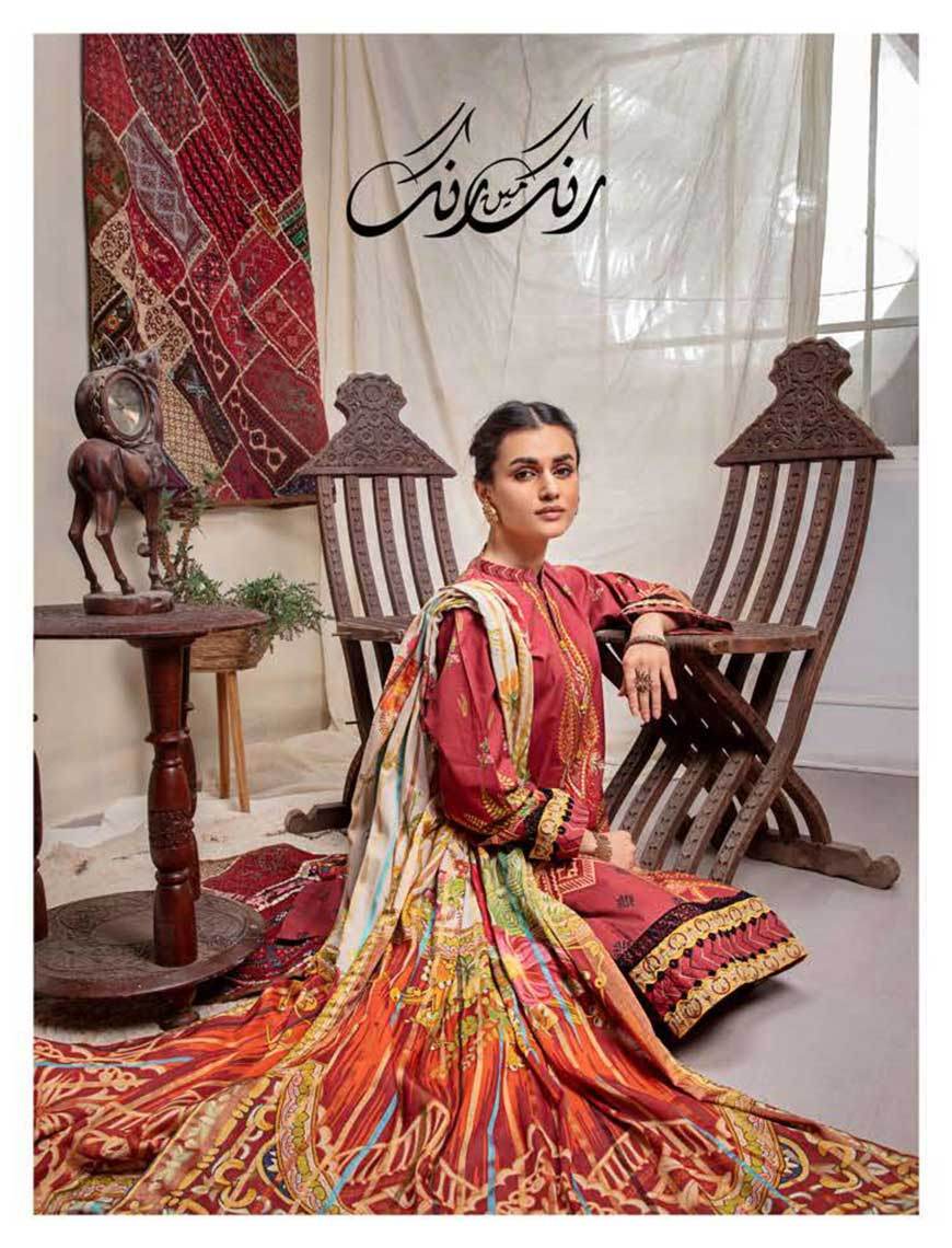 Binaas Luxury By Gulljee