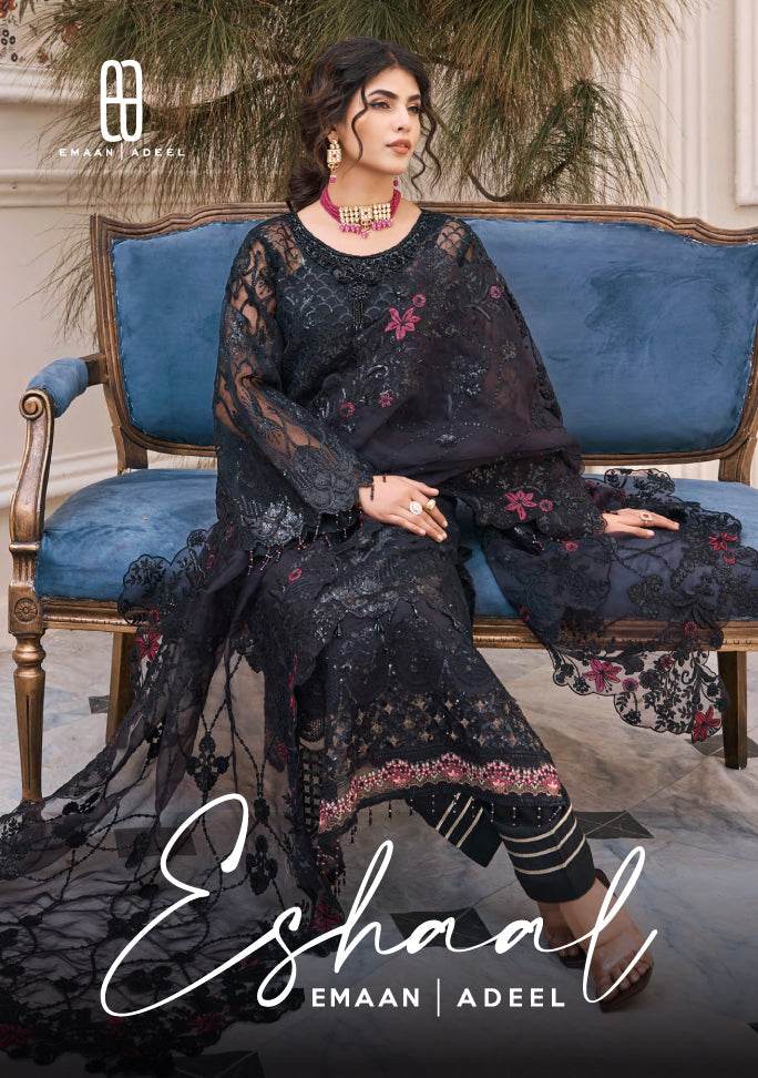 Eshaal by Emaad Adeel