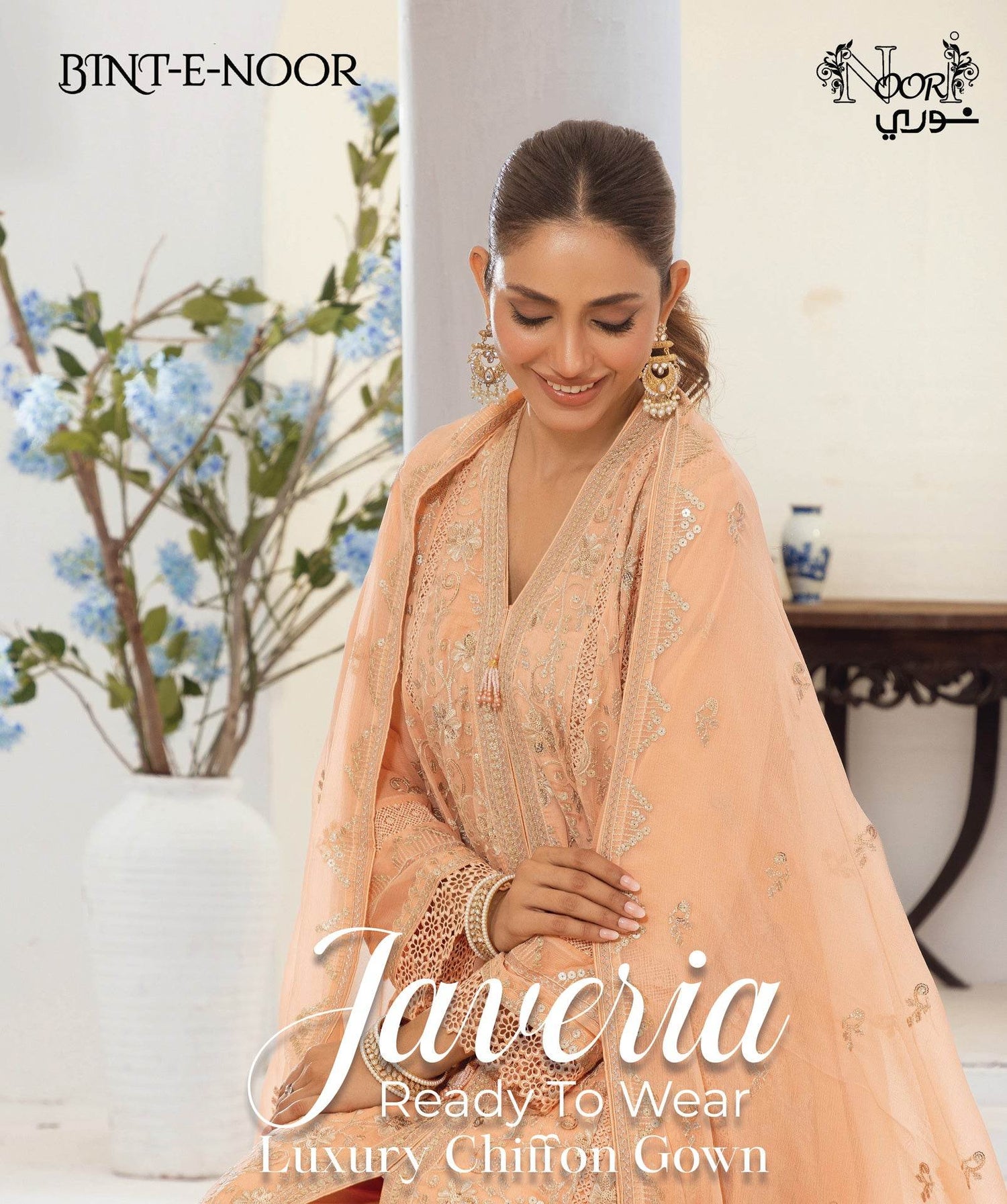 Javeria By Noori