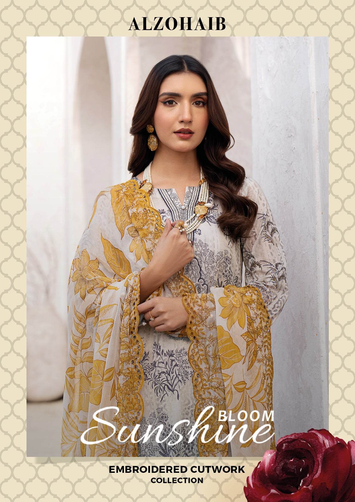 Alzohaib Sunshine Bloom