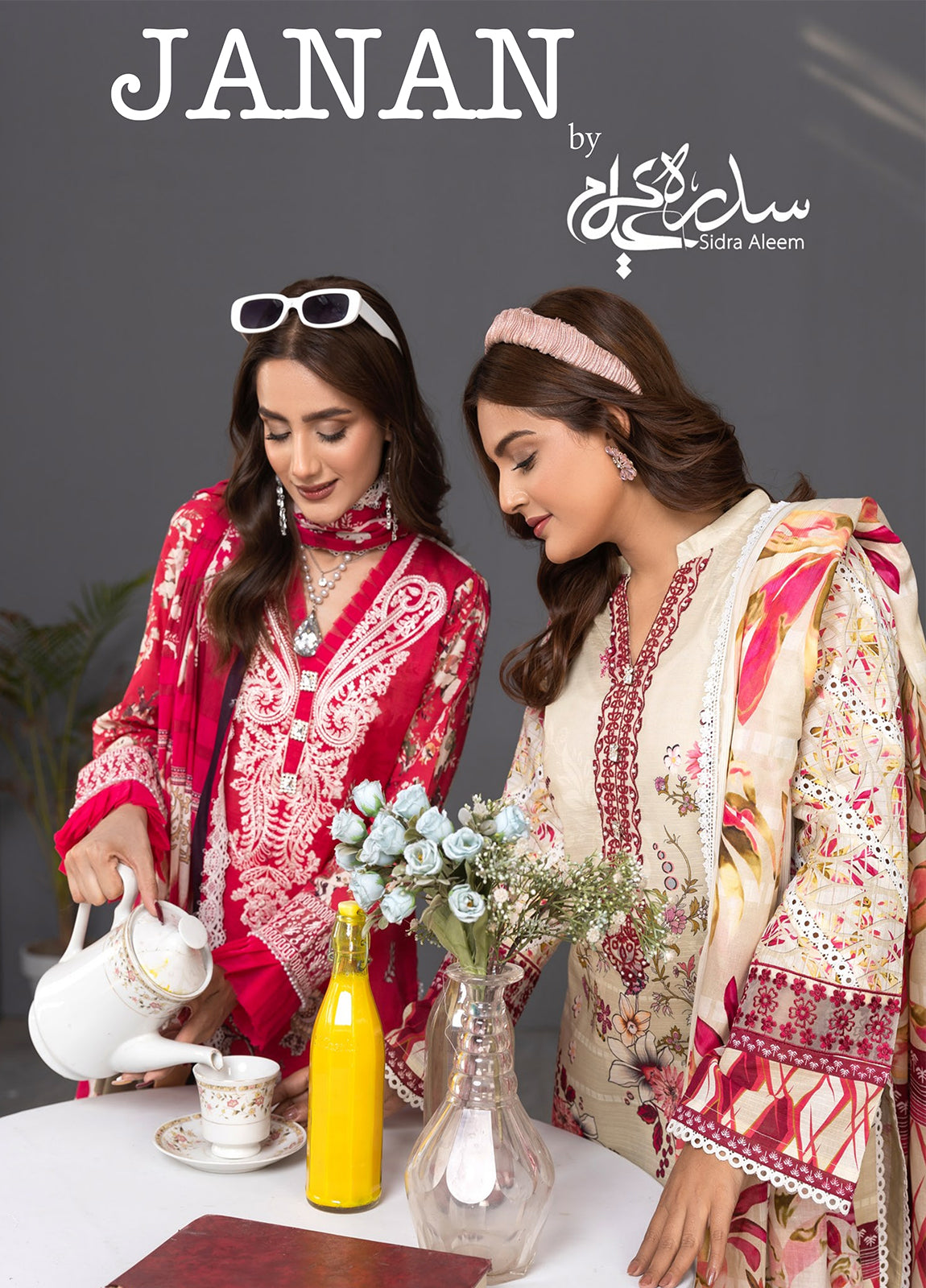 Janan By Sidra Aleem