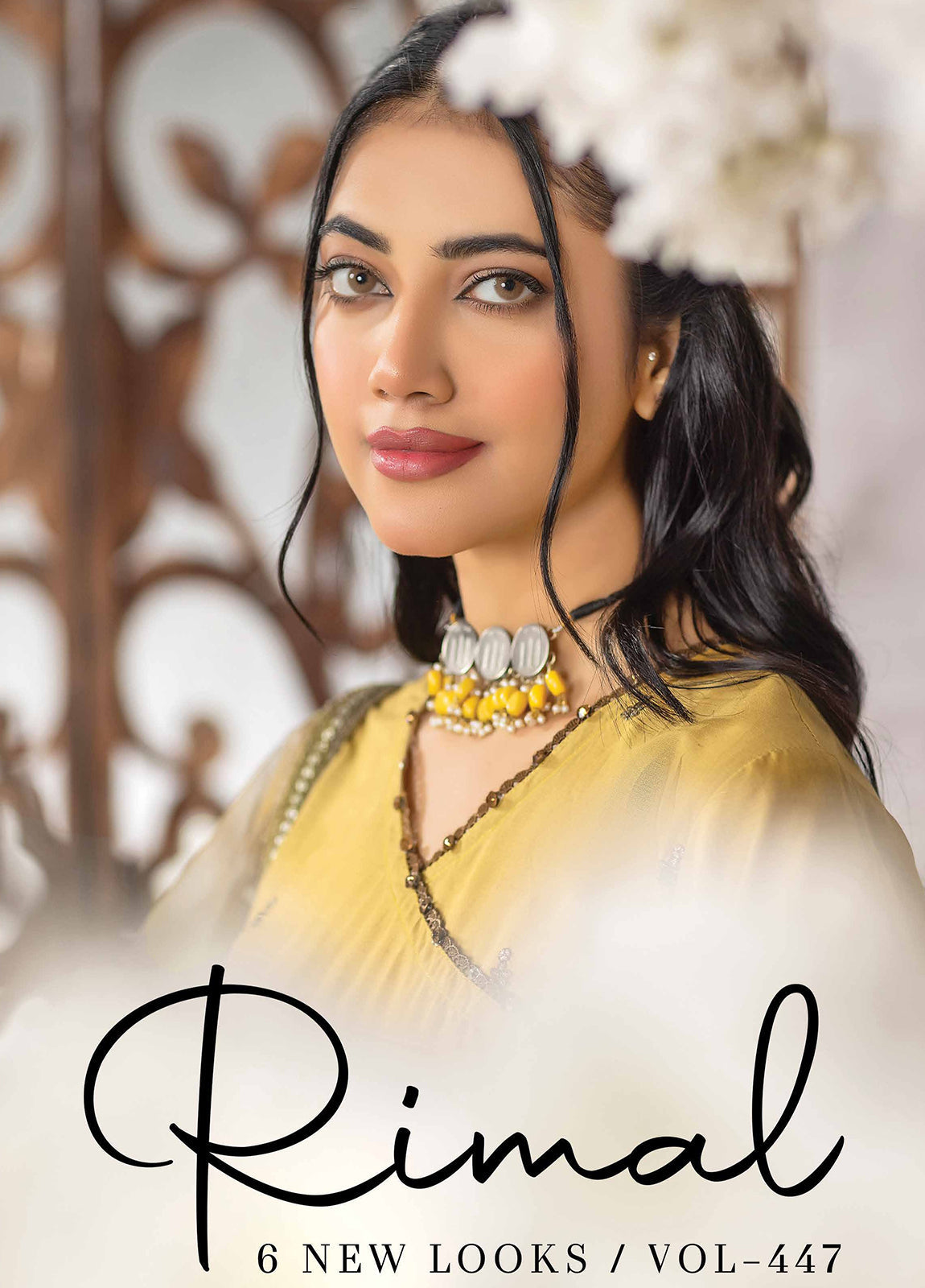 Rimal Vol-12