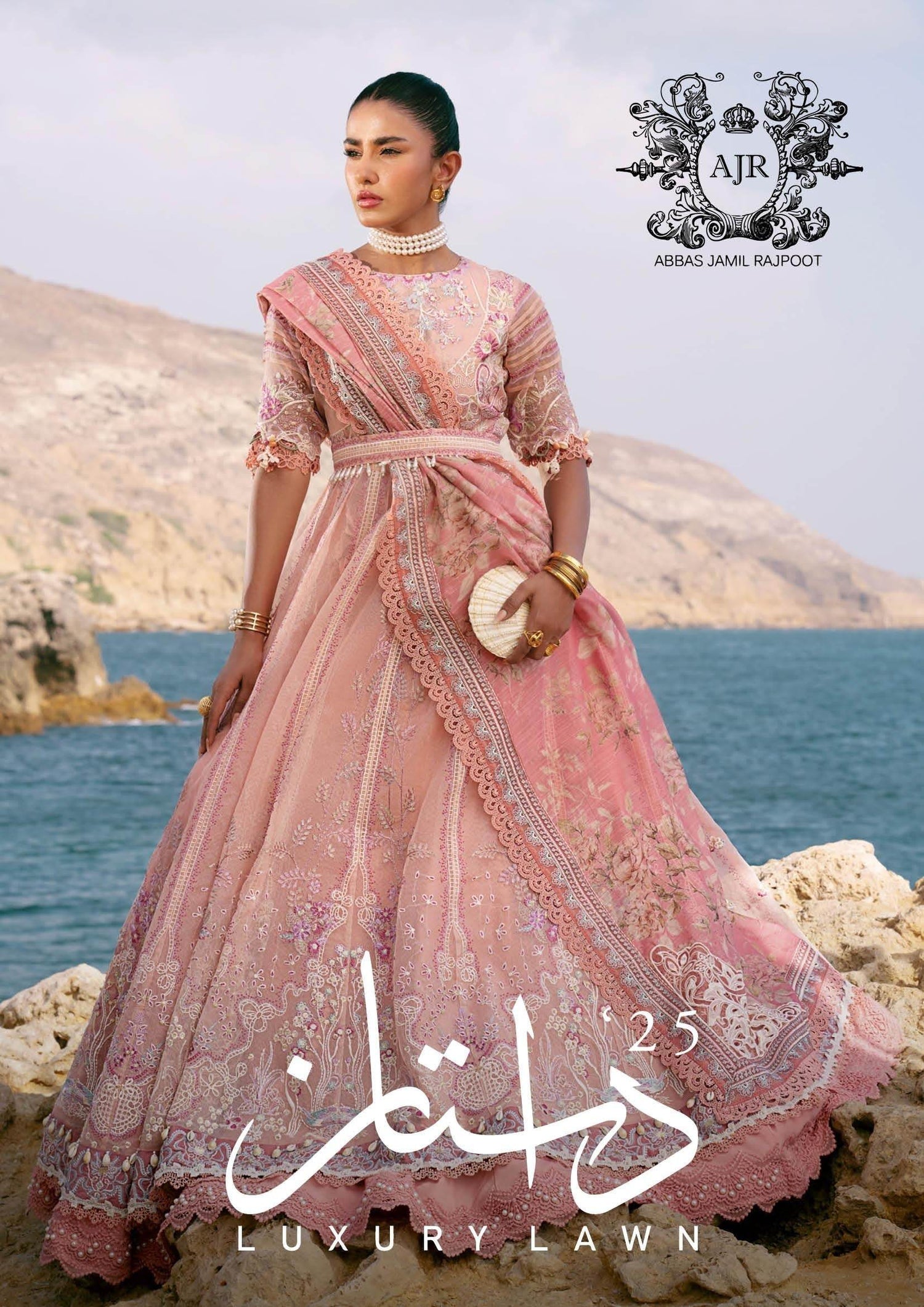 AJR Dastan Luxury Lawn'25