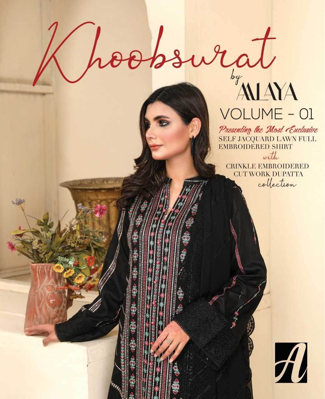 Khoobsurat by Aalaya