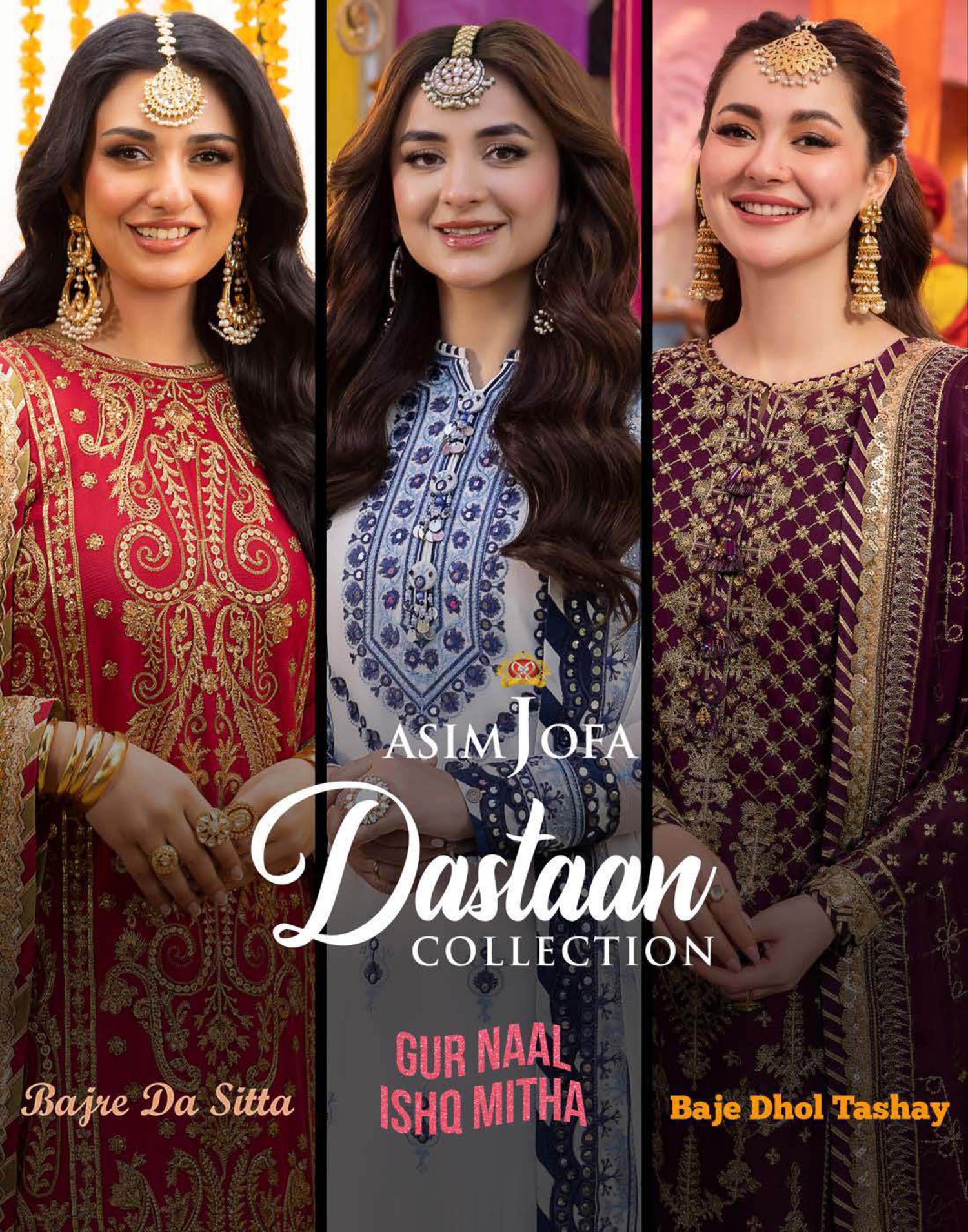 Dastaan By Asim Jofa